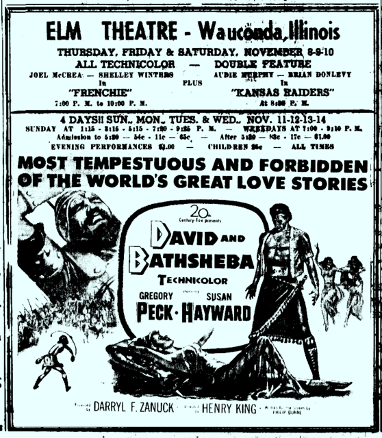 Elm Theater