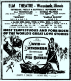 Elm Theater