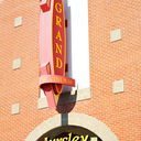 Ayrsley Grand Cinemas 14