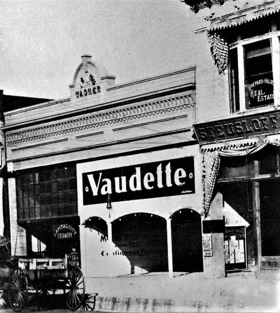 Vaudette Theatre Woodstock, IL 