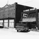 Hurst Theater