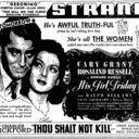 Strand Theatre