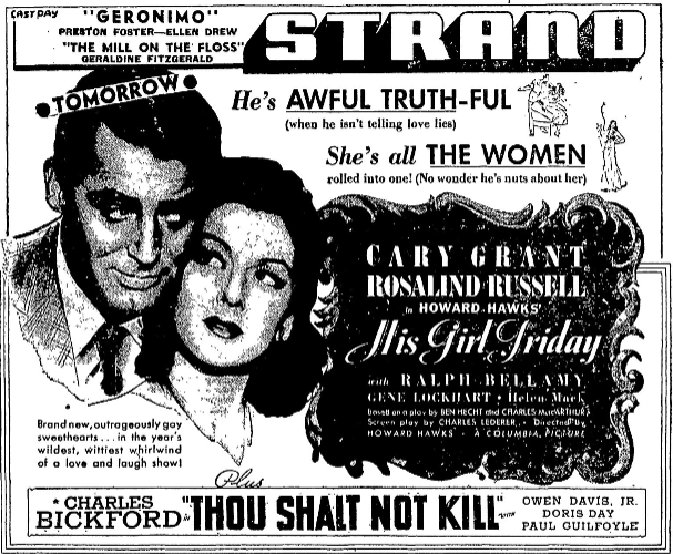 Strand Theatre