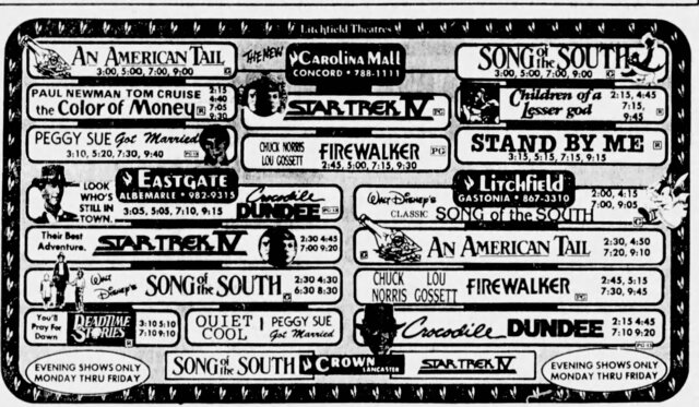 Southeast Cinemas Carolina Mall