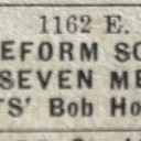 Newspaper ad from the Thursday, Nov. 28, 1963 Chicago Sun Times showing what was playing at the Lexington Theatre