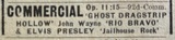 Newspaper ad from the Thursday, Nov. 28, 1963 Chicago Sun Times showing what was playing at the Commercial Theatre