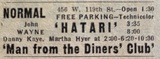 Newspaper ad from the Thursday, Nov. 28, 1963 Chicago Sun Times showing what was playing at the Normal Theatre