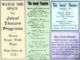 Jewel Theatre