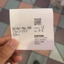 Regal Hollywood Nashville 27 Ticket Stub