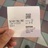 Regal Hollywood Nashville 27 Ticket Stub