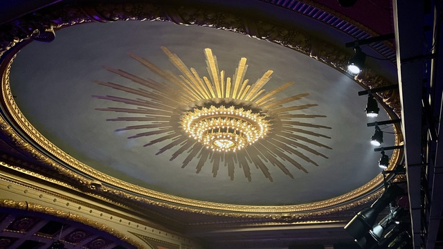 Toni Rembe Theater