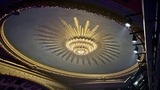 Toni Rembe Theater