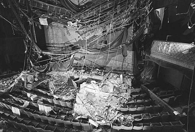 Toni Rembe Theater