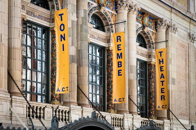 Toni Rembe Theater