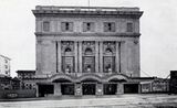 Toni Rembe Theater