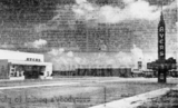 Ayers Theatre
