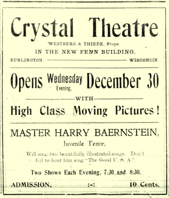 State Theatre