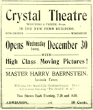 State Theatre