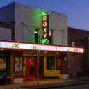 Neon sign, 2026