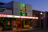 Neon sign, 2026