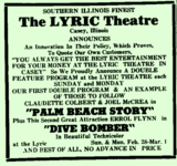 Lyric Theatre