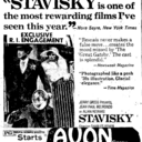 Avon Cinema