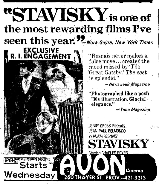 Avon Cinema