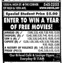 Gateway Film Center