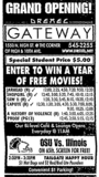 Gateway Film Center