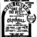 Avon Cinema
