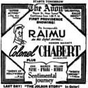 Avon Cinema