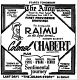 Avon Cinema