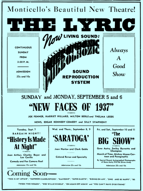Lyric Theatre