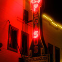 Peagus Theatre Shops