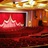 Hayden Orpheum Picture Palace