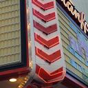 Stanford Theatre Neon Flashing Marquee