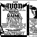 Avon Cinema