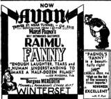 Avon Cinema