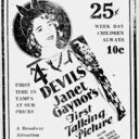 4 Devils at the Park, 5-7 December, 1929