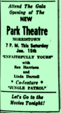 Park Theatre