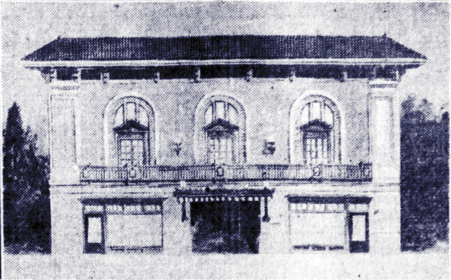 Park Theatre