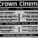 AMC Indian Mound Mall 9