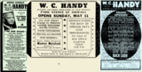W. C. Handy Theatre