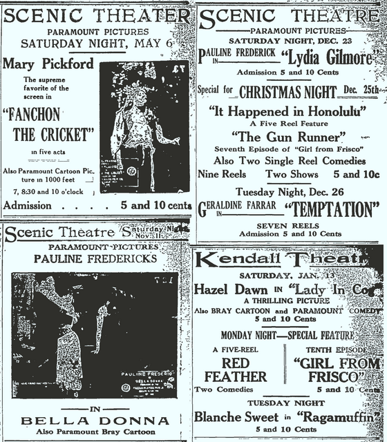 Kendall Theatre