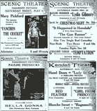 Kendall Theatre