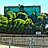 Mission Tiki Drive-In 4407 State Street, Montclair, CA