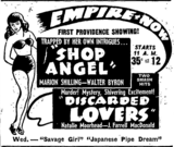 Empire Theatre