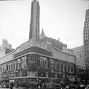 Rialto Theatre