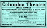 Ismo Theatre