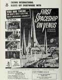 Sixties Sci-Fi (1962)